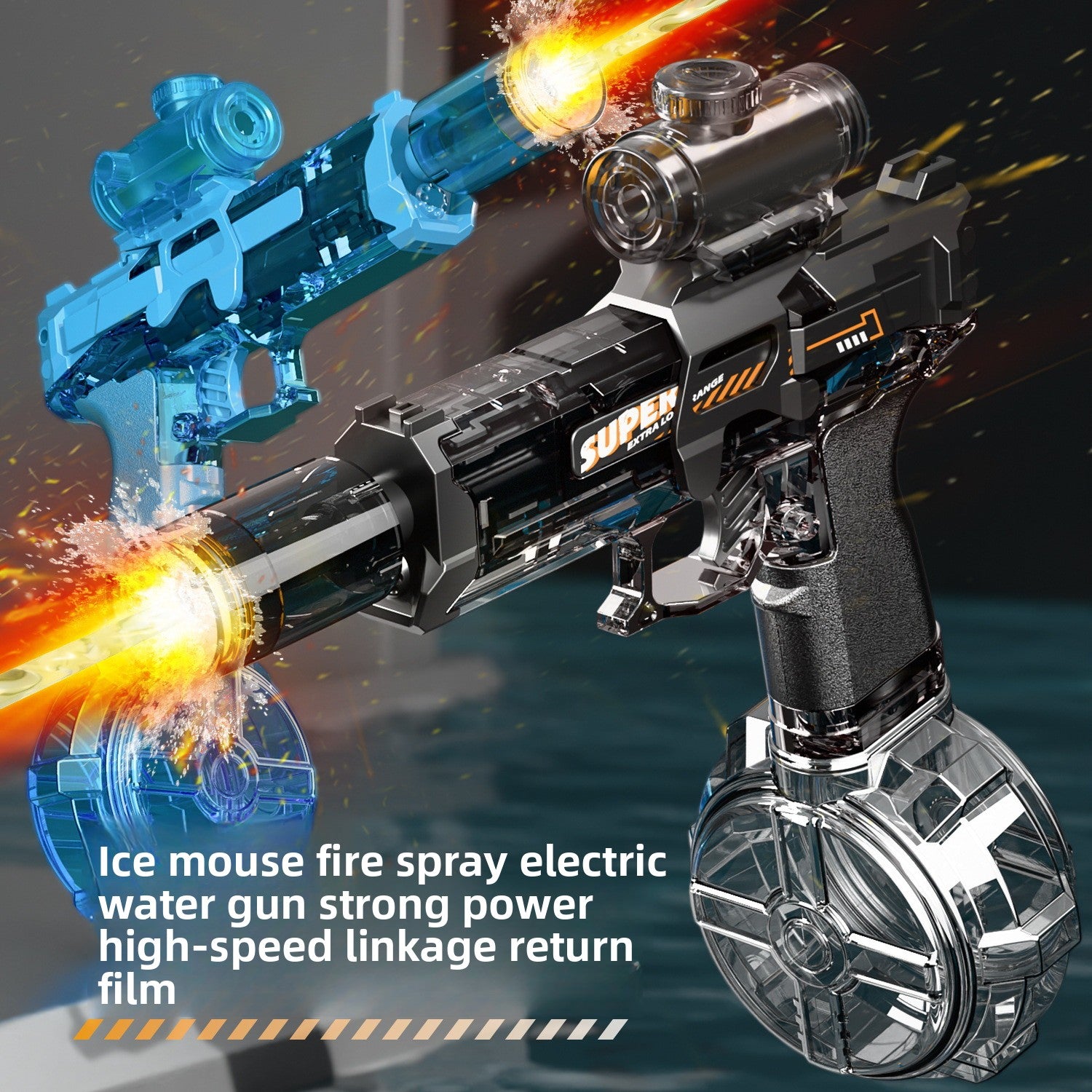 Electric Water Gun