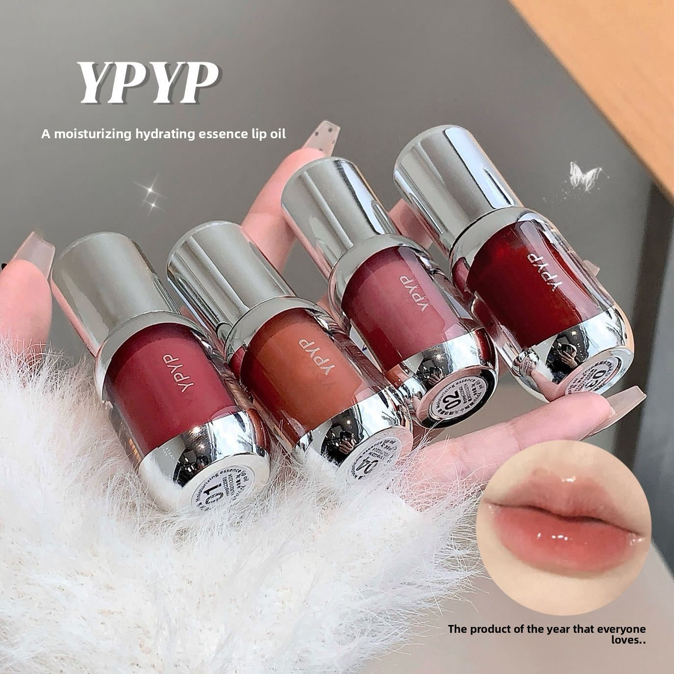 Lip gloss lipstick