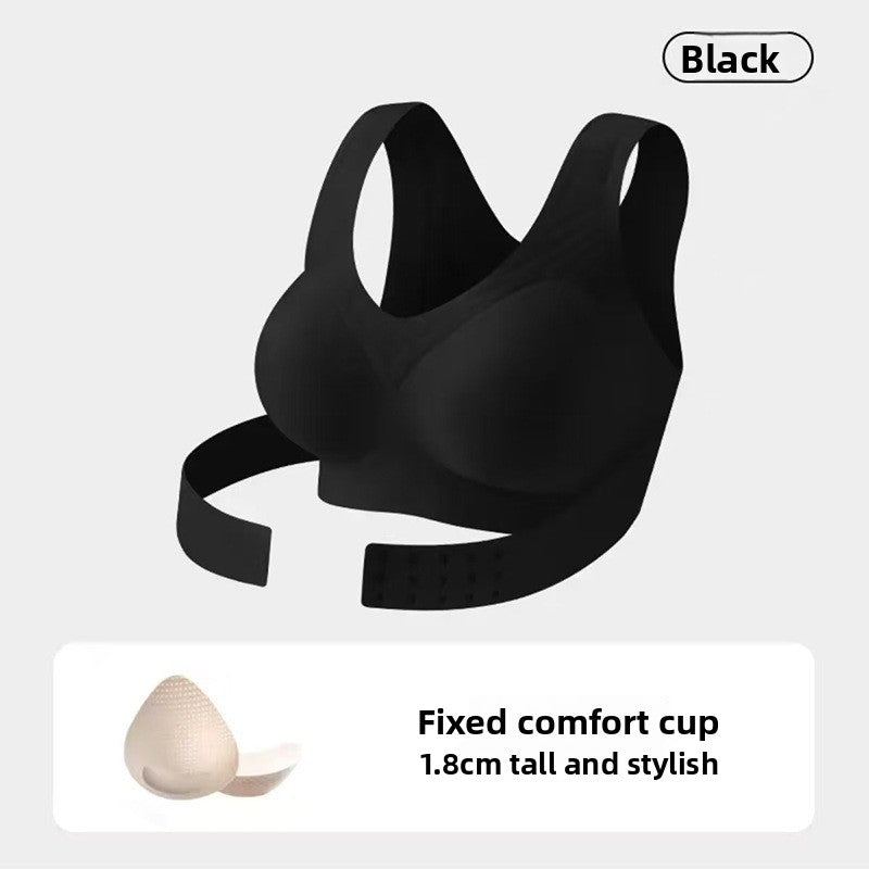 Adjustable Seamless Support Bra