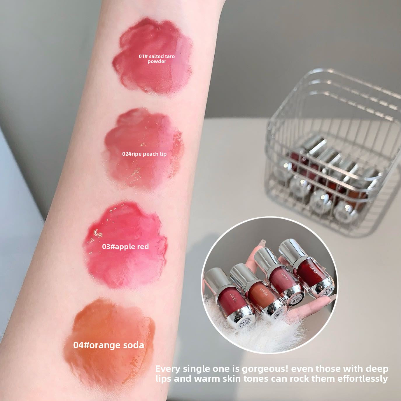 Lip gloss lipstick