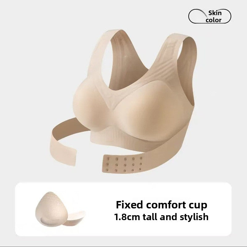 Adjustable Seamless Support Bra