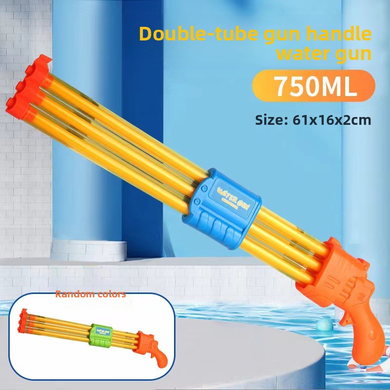 Toy water gun