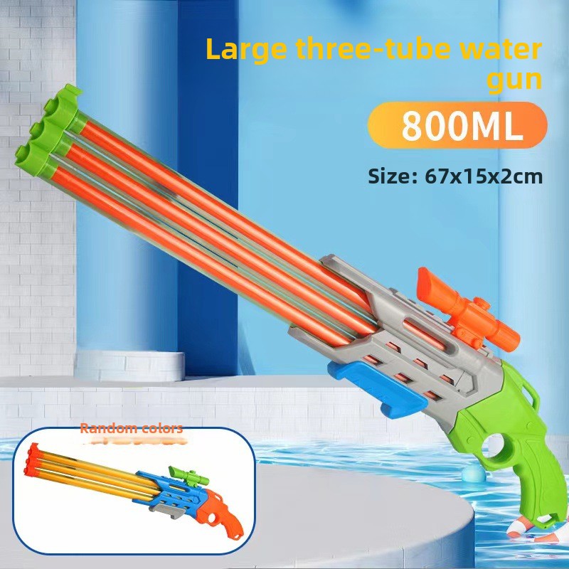 Toy water gun
