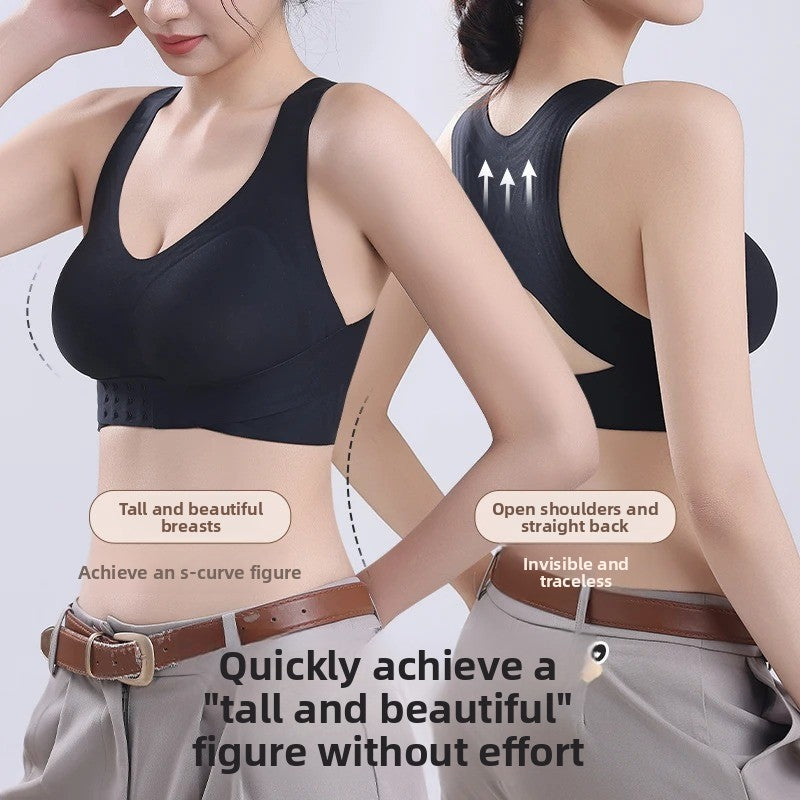 Adjustable Seamless Support Bra