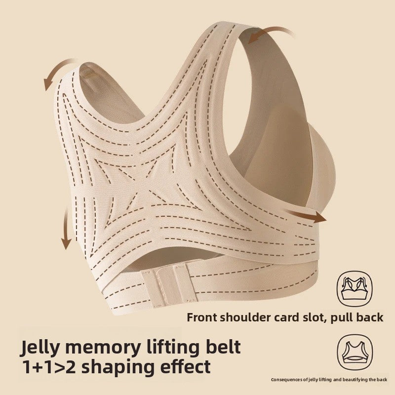 Adjustable Seamless Support Bra