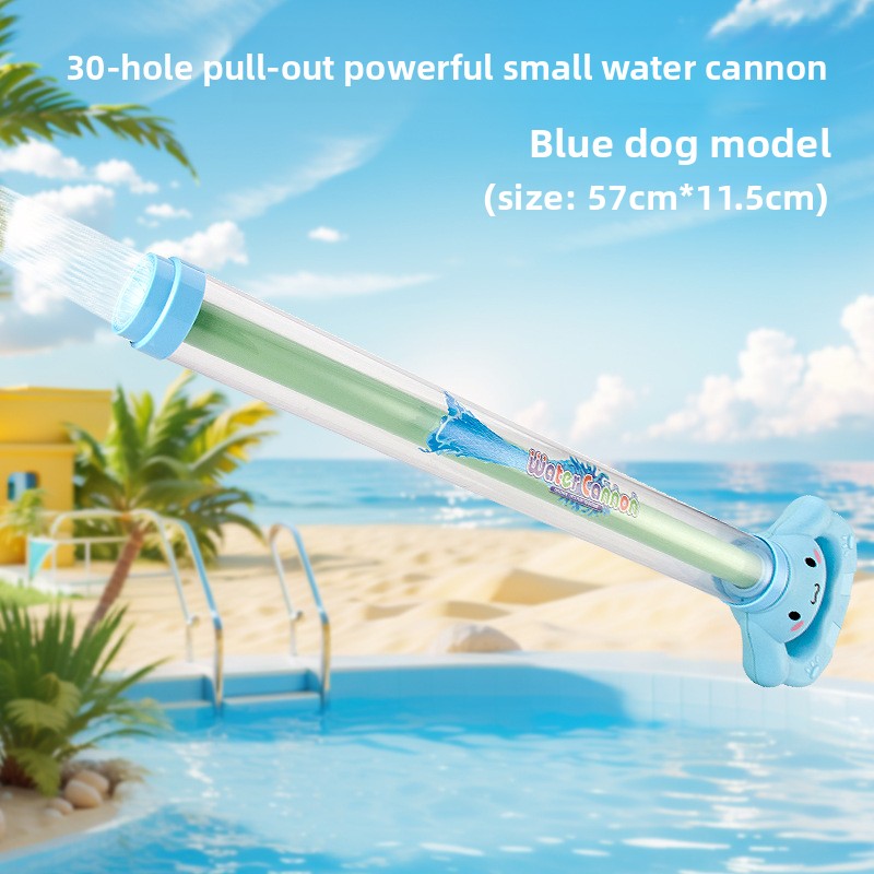 Toy water gun