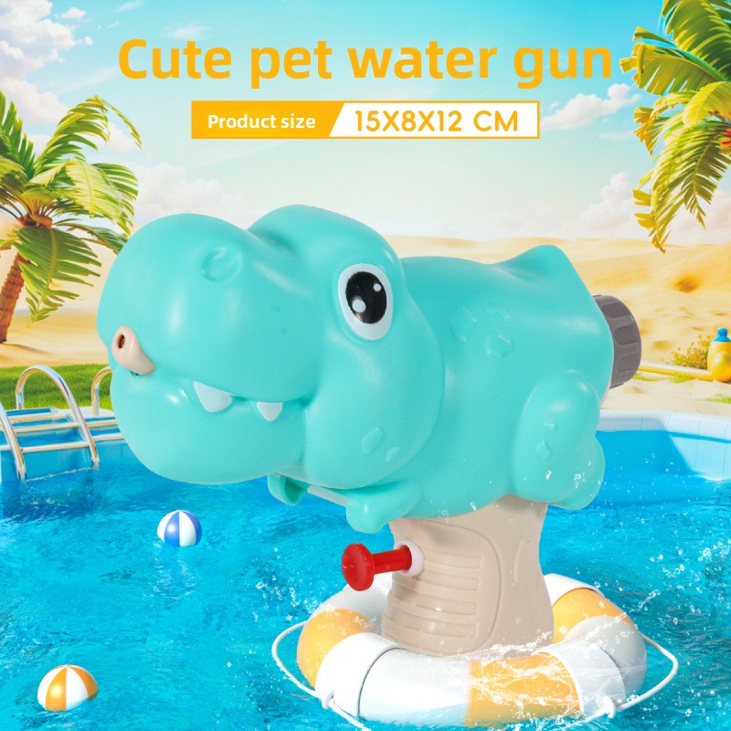 Toy water gun