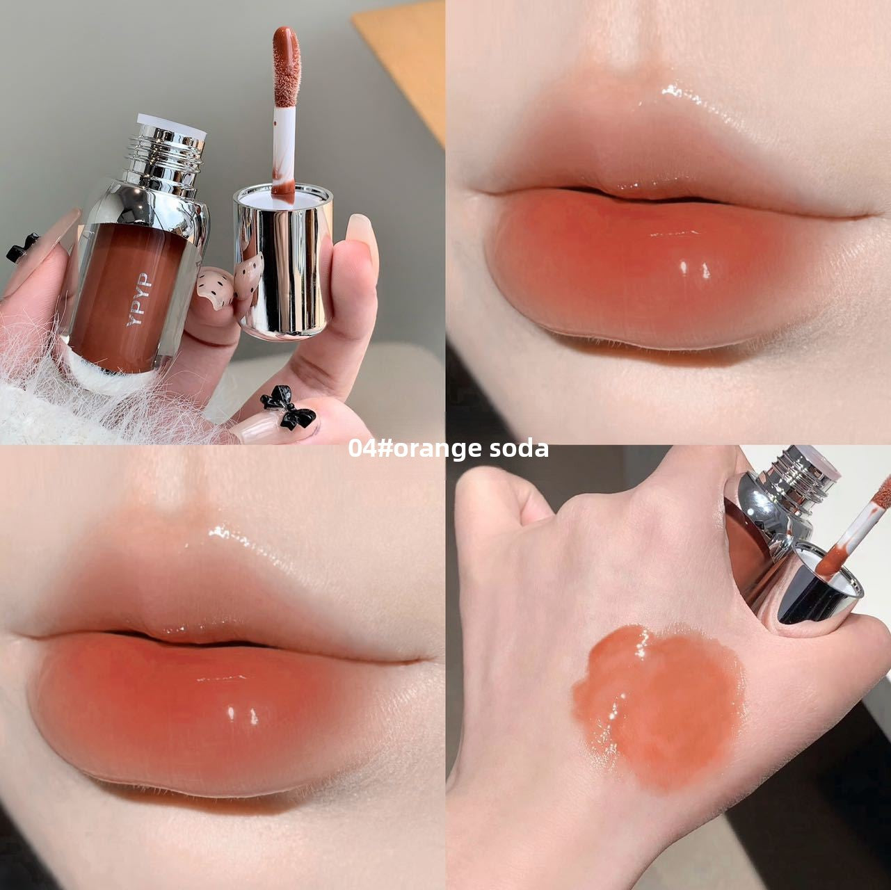 Lip gloss lipstick